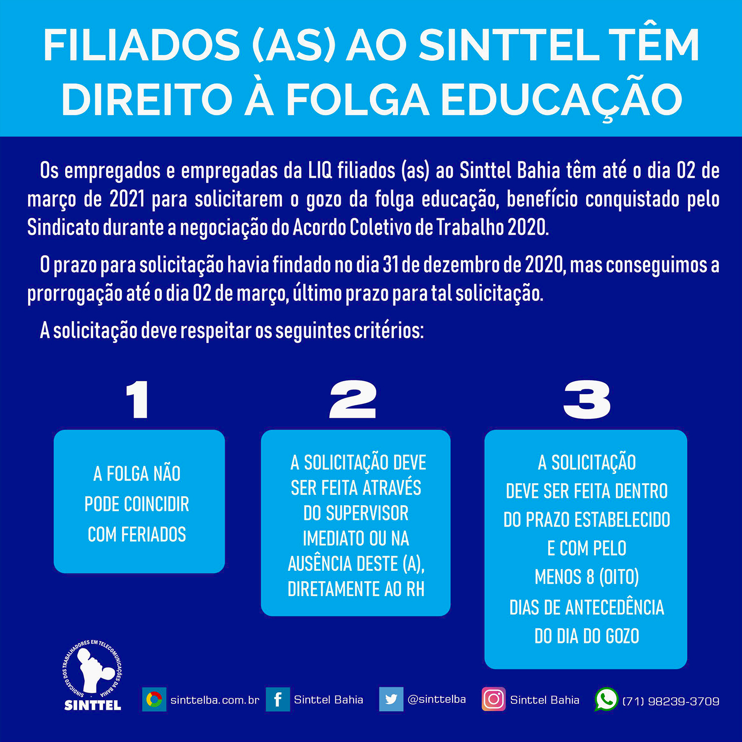 LIQ: Prazo para solicitar folga educaÃ§Ã£o Ã© estendido